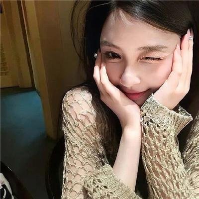 口舌